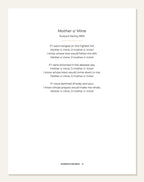My Garden — poem interlude page