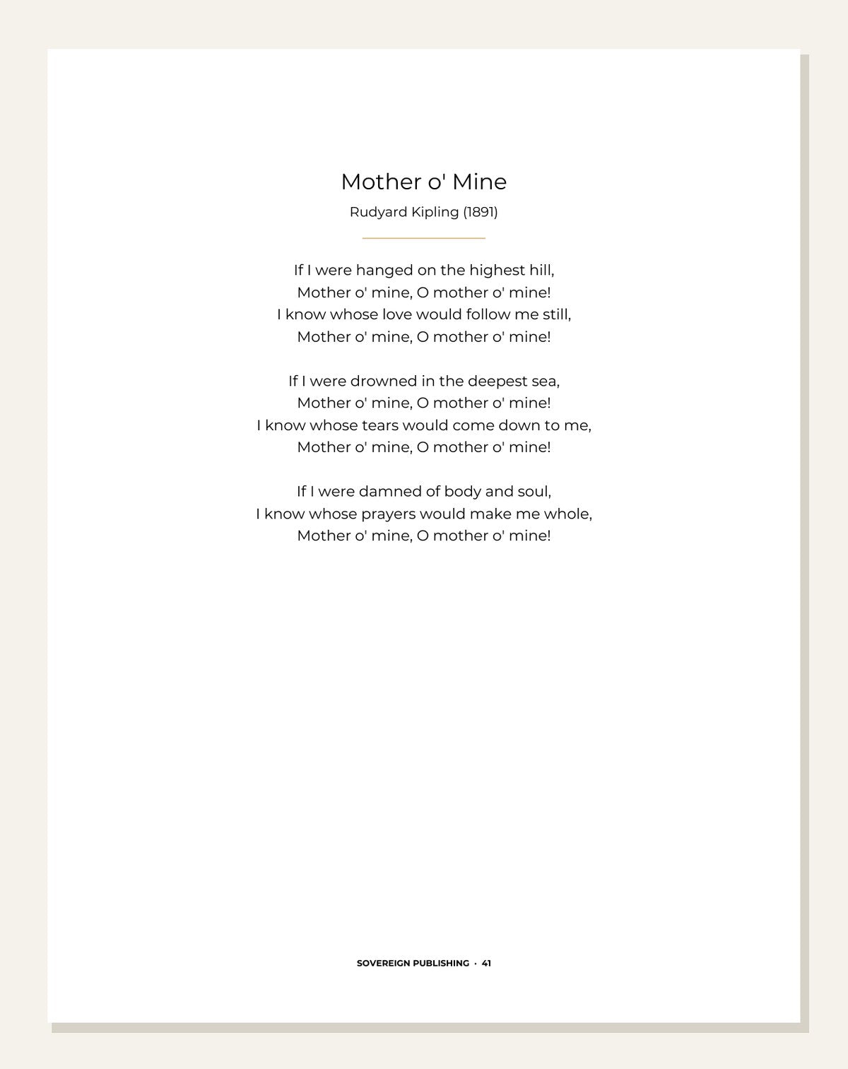 My Garden — poem interlude page